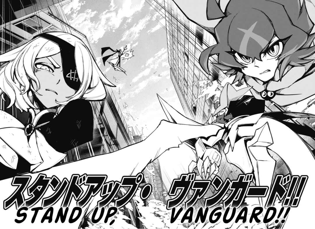 Page 12 Chapter 11 Cardfight!! Vanguard SkyRide