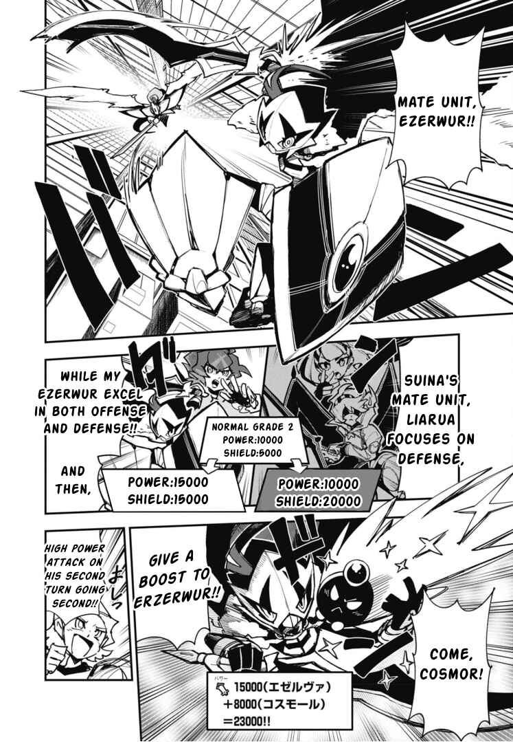 Page 15 Chapter 11 Cardfight!! Vanguard SkyRide