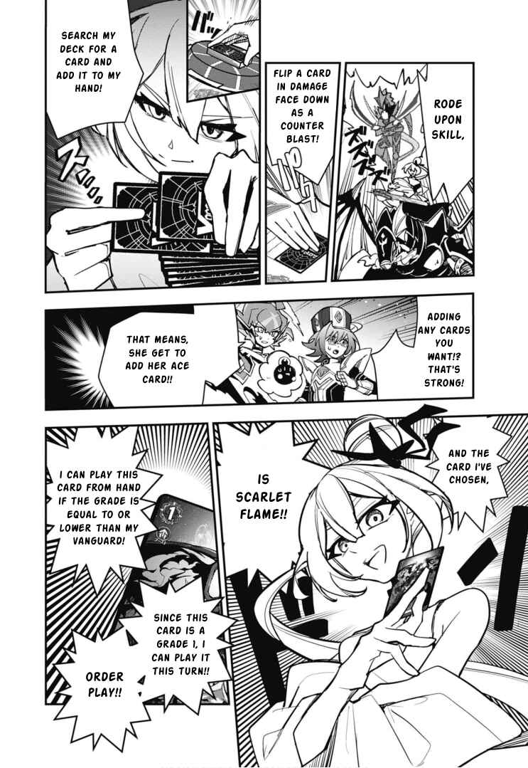 Page 15 Chapter 16 Cardfight!! Vanguard SkyRide