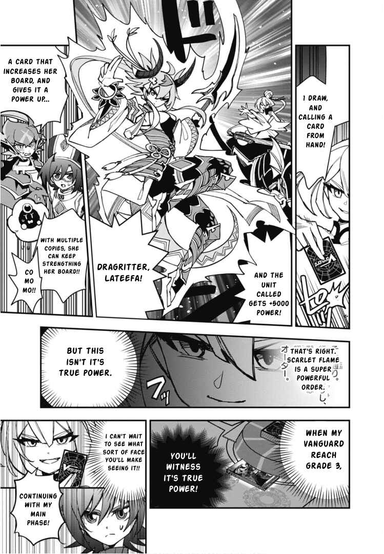Page 16 Chapter 16 Cardfight!! Vanguard SkyRide