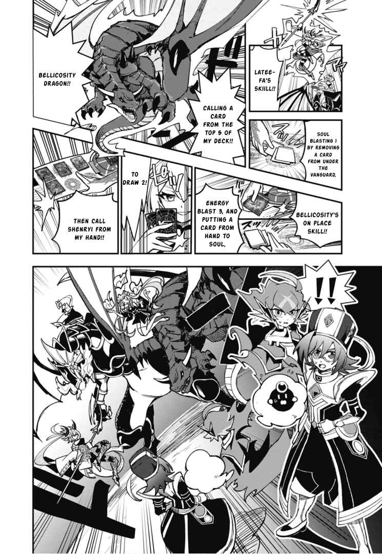 Page 17 Chapter 16 Cardfight!! Vanguard SkyRide