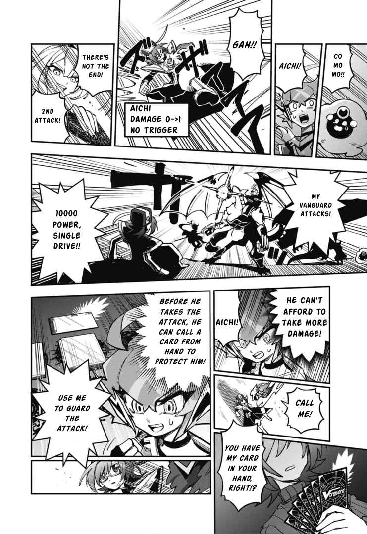 Page 19 Chapter 16 Cardfight!! Vanguard SkyRide
