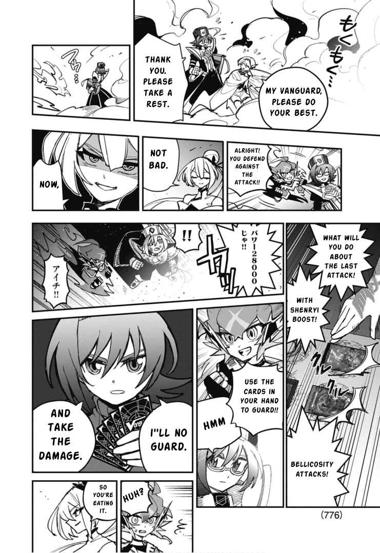 Page 21 Chapter 16 Cardfight!! Vanguard SkyRide