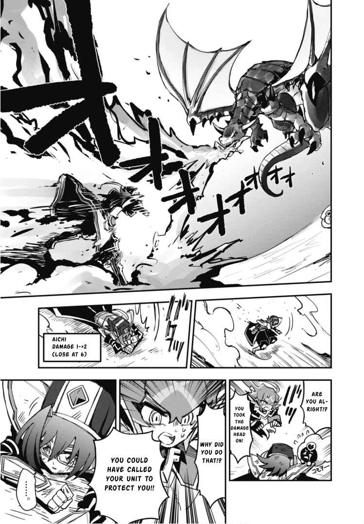 Page 22 Chapter 16 Cardfight!! Vanguard SkyRide