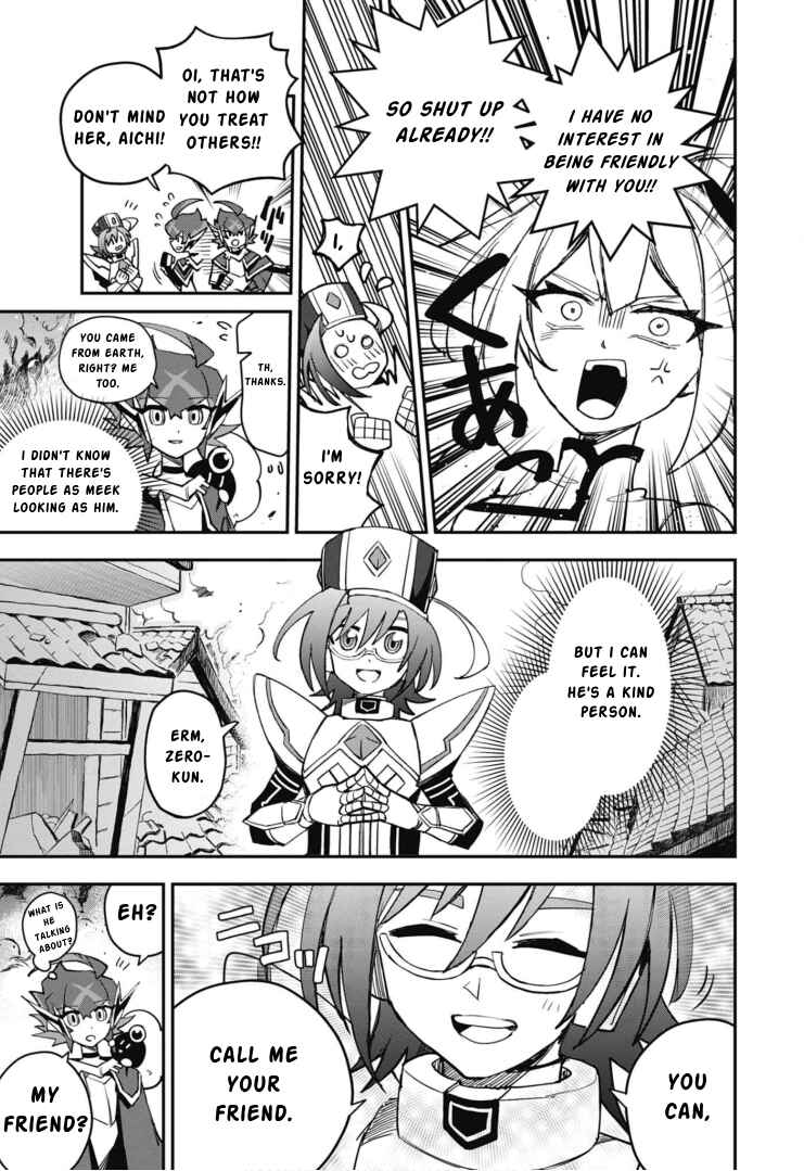 Page 5 Chapter 16 Cardfight!! Vanguard SkyRide
