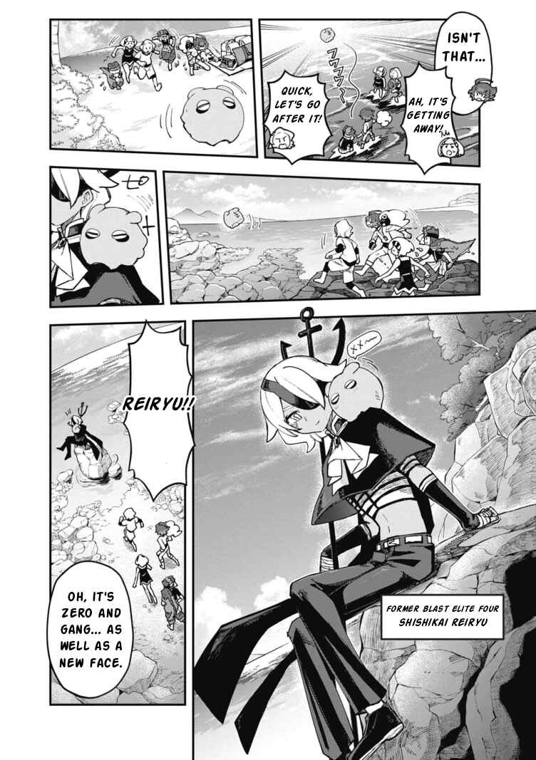 Page 14 Chapter 24 Cardfight!! Vanguard SkyRide