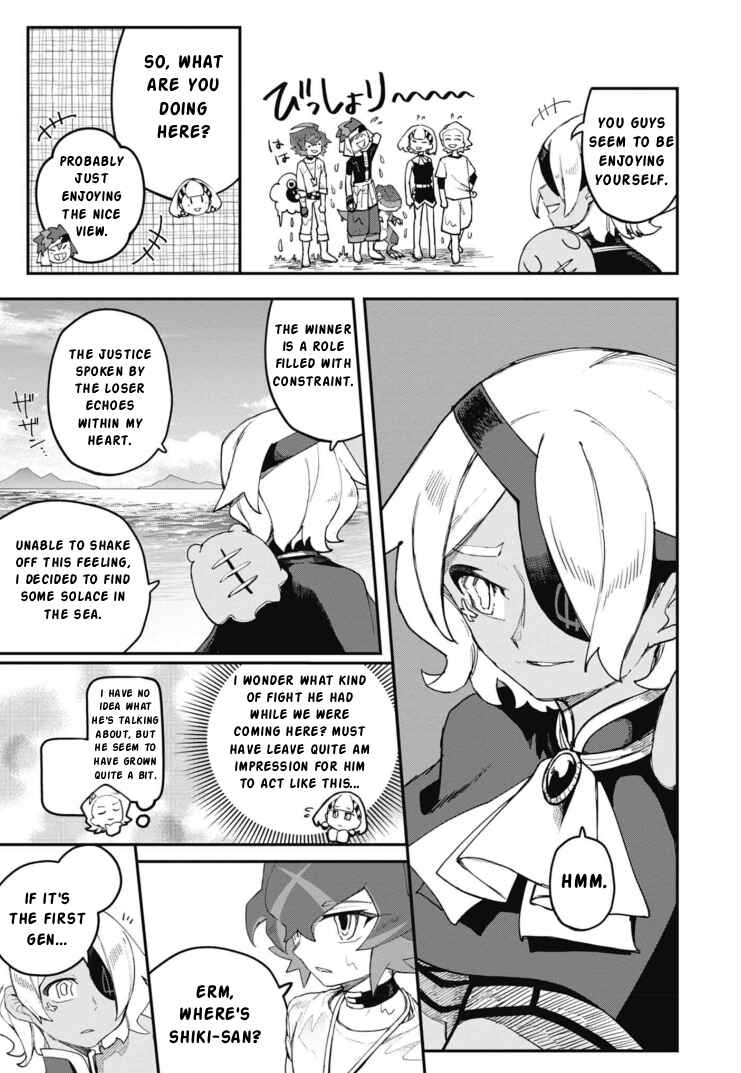 Page 15 Chapter 24 Cardfight!! Vanguard SkyRide