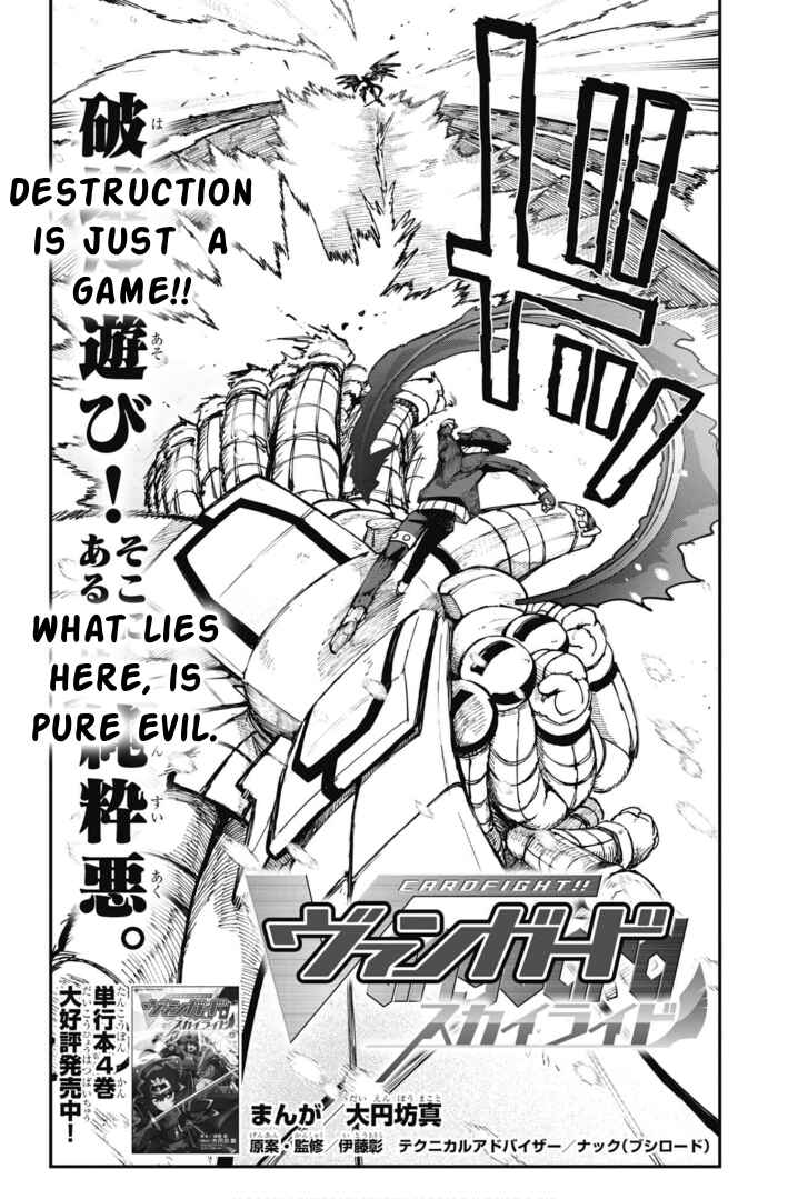 Page 2 Chapter 24 Cardfight!! Vanguard SkyRide