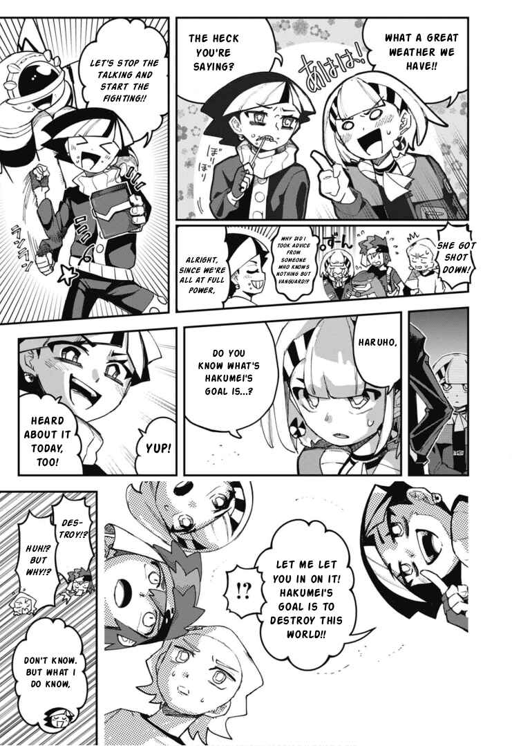 Page 25 Chapter 24 Cardfight!! Vanguard SkyRide
