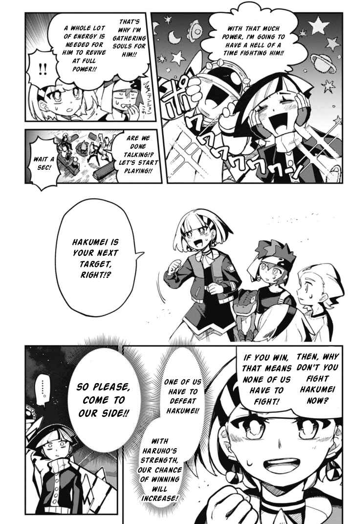 Page 26 Chapter 24 Cardfight!! Vanguard SkyRide