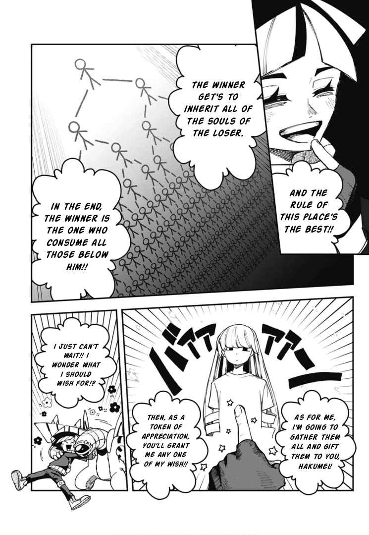 Page 4 Chapter 24 Cardfight!! Vanguard SkyRide