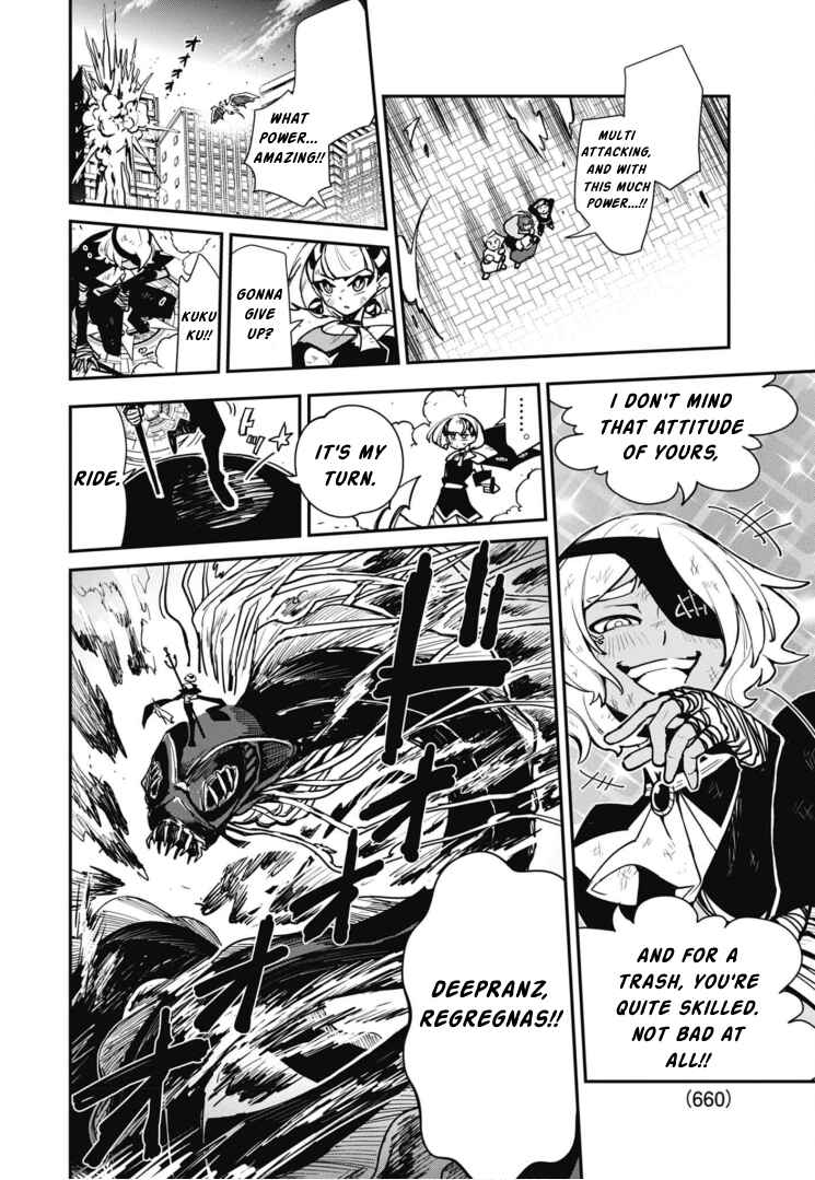 Page 12 Chapter 10 Cardfight!! Vanguard SkyRide