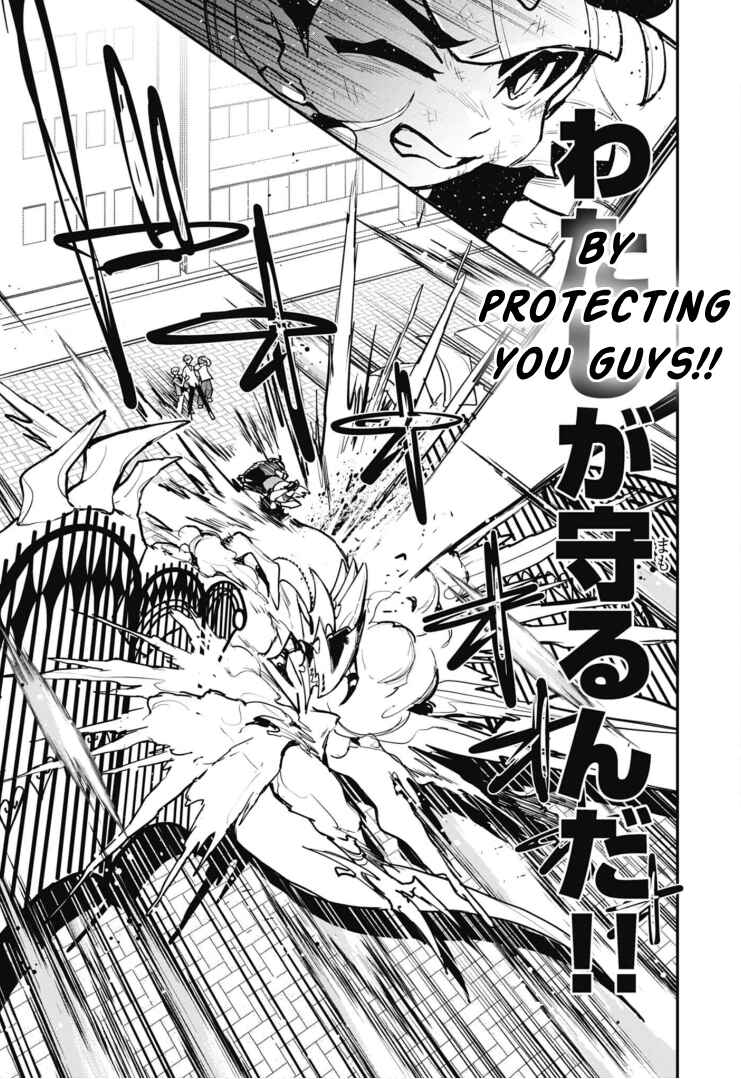 Page 23 Chapter 10 Cardfight!! Vanguard SkyRide