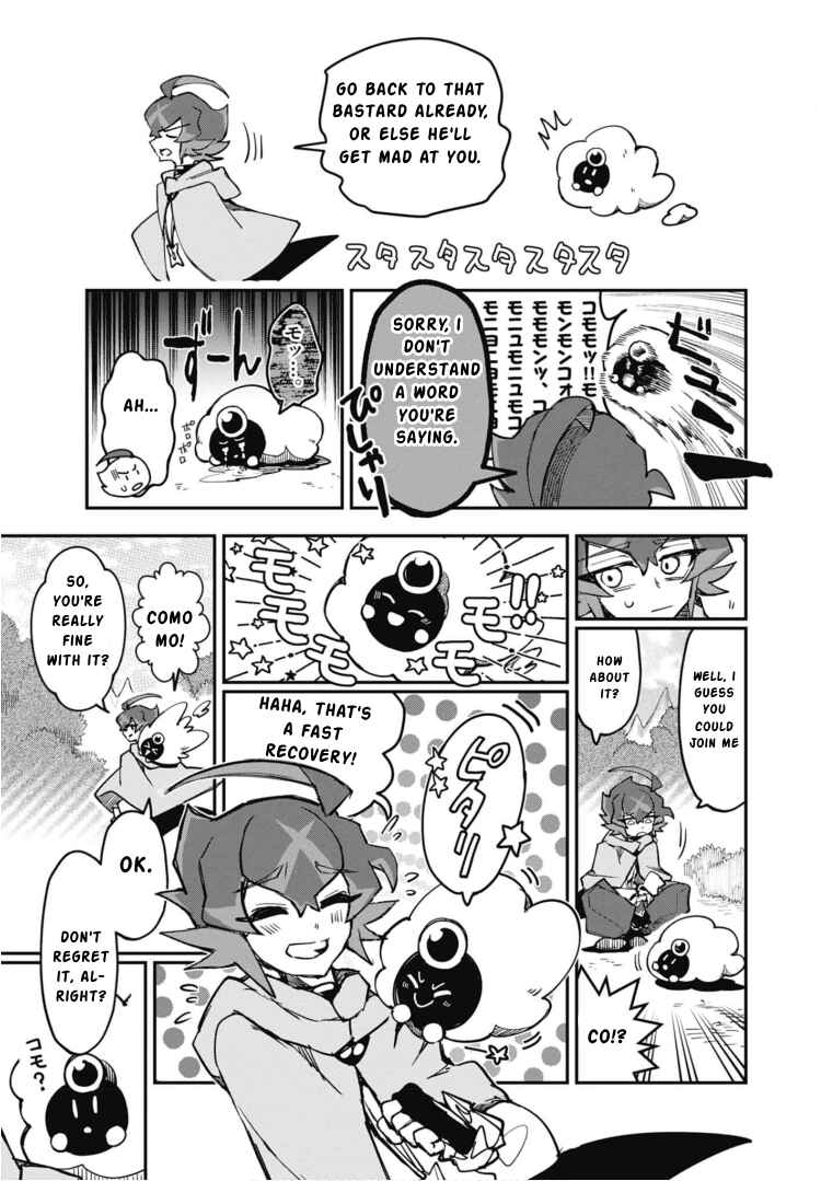 Page 15 Chapter 15 Cardfight!! Vanguard SkyRide