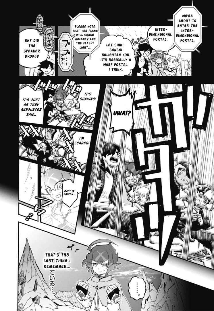 Page 5 Chapter 15 Cardfight!! Vanguard SkyRide