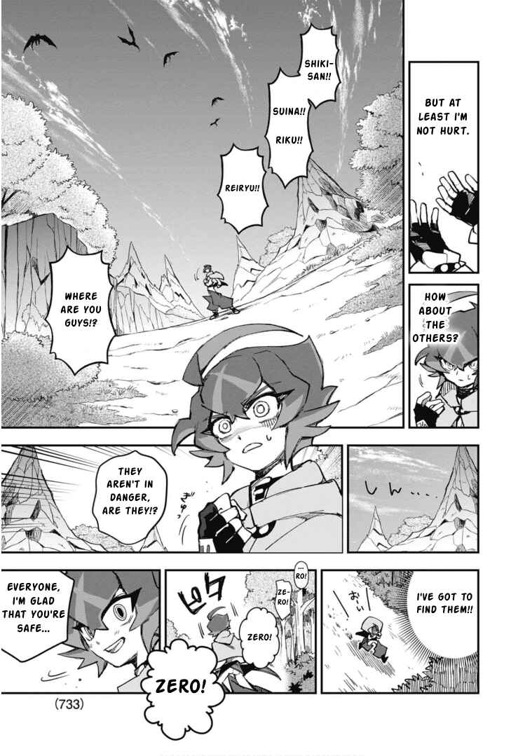 Page 6 Chapter 15 Cardfight!! Vanguard SkyRide