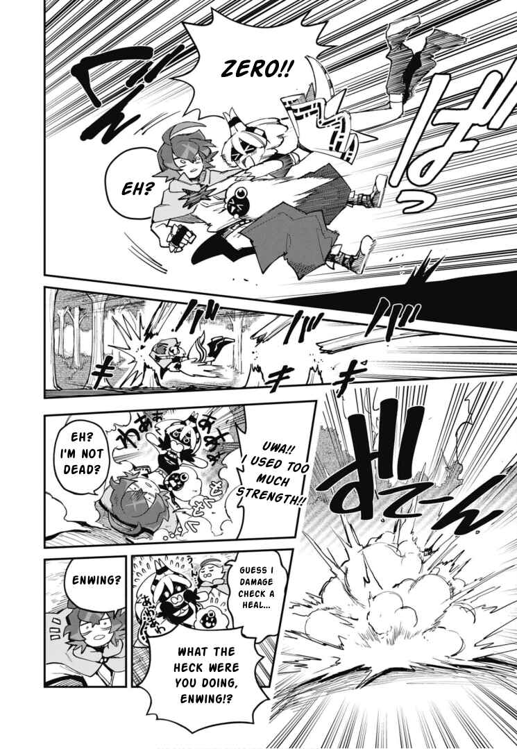 Page 7 Chapter 15 Cardfight!! Vanguard SkyRide