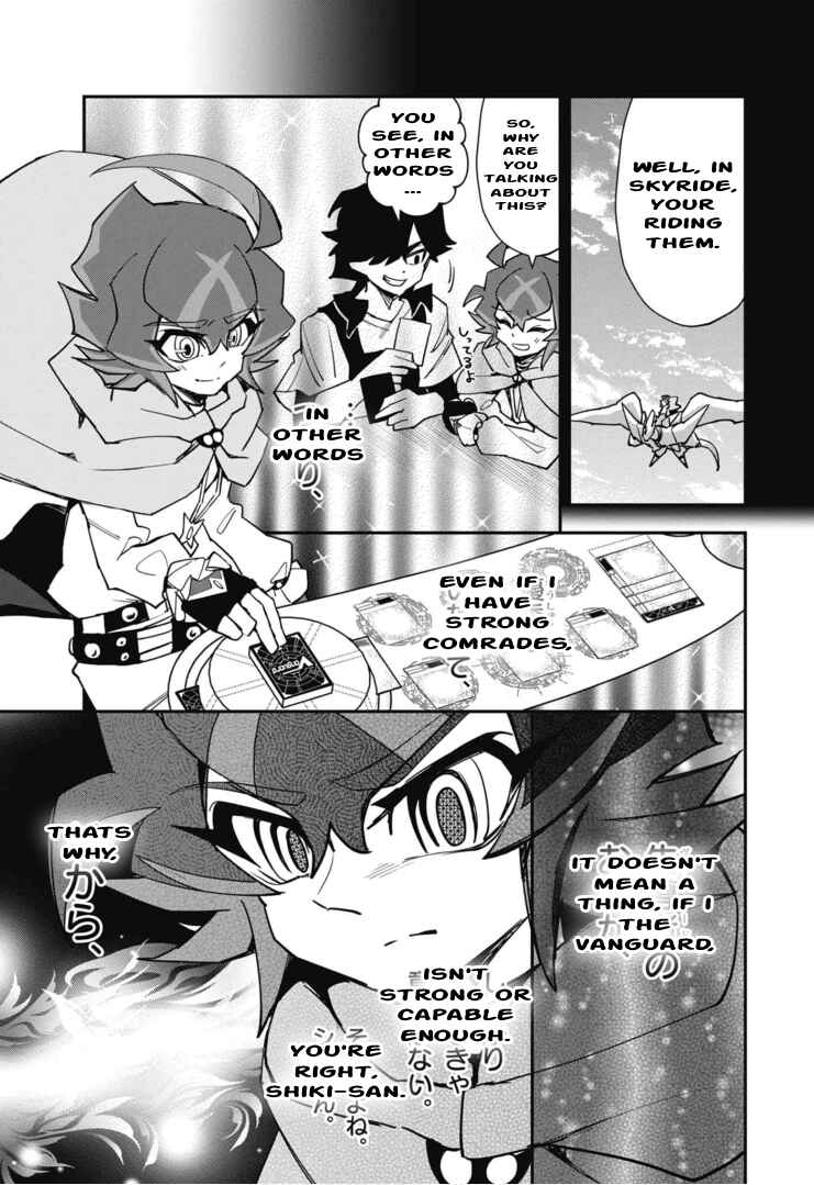 Page 11 Chapter 8 Cardfight!! Vanguard SkyRide
