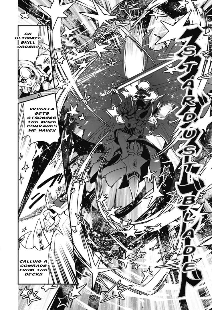 Page 14 Chapter 8 Cardfight!! Vanguard SkyRide