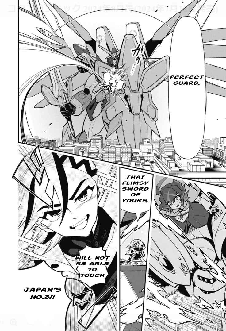Page 19 Chapter 8 Cardfight!! Vanguard SkyRide