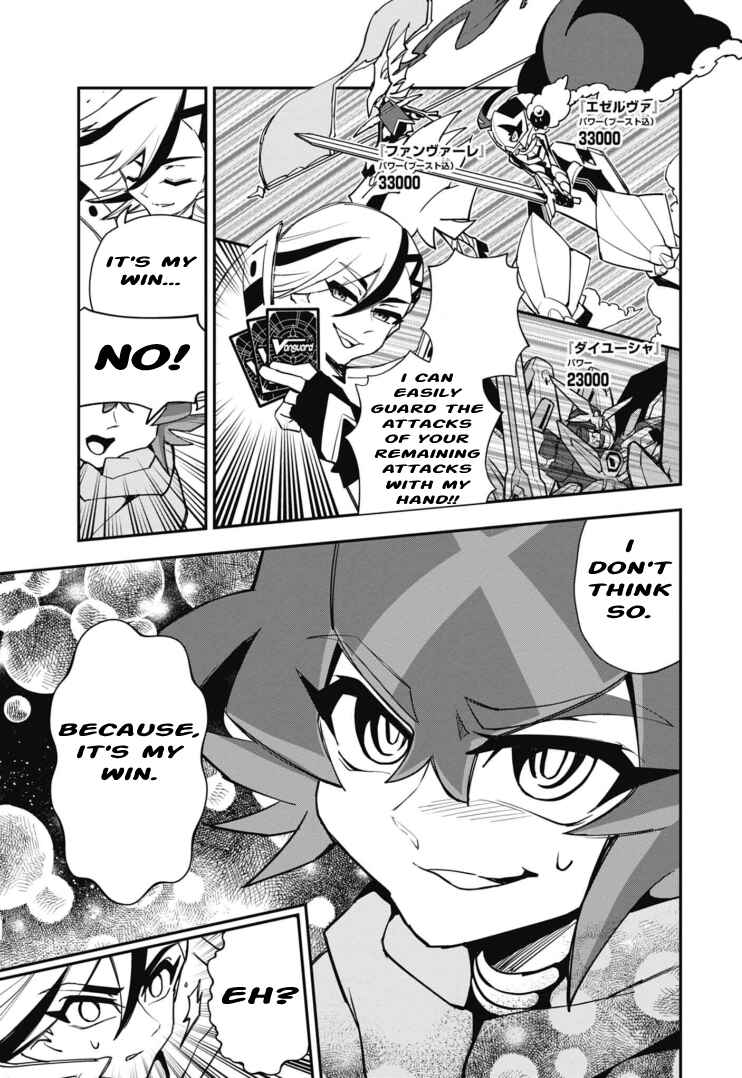 Page 20 Chapter 8 Cardfight!! Vanguard SkyRide
