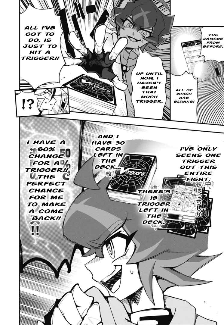 Page 21 Chapter 8 Cardfight!! Vanguard SkyRide