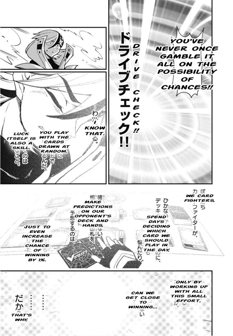 Page 24 Chapter 8 Cardfight!! Vanguard SkyRide