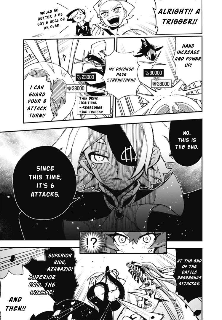 Page 12 Chapter 12 Cardfight!! Vanguard SkyRide