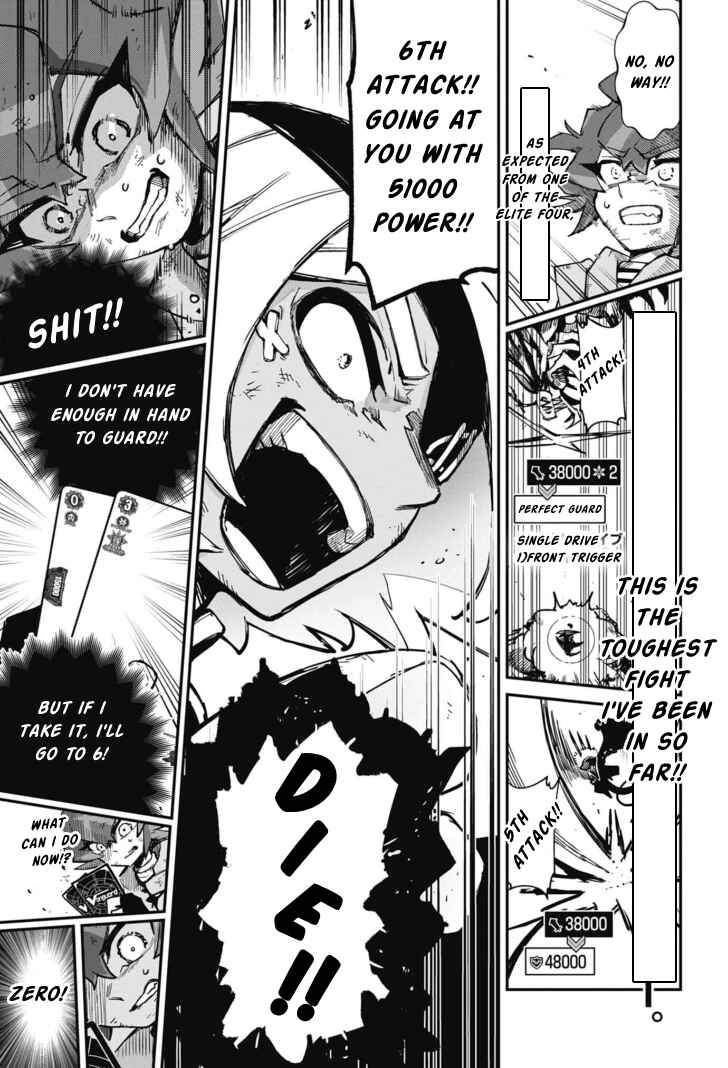 Page 14 Chapter 12 Cardfight!! Vanguard SkyRide