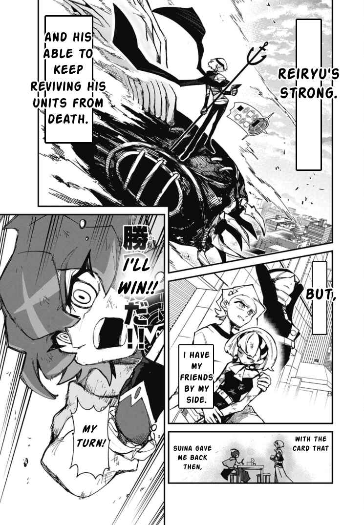 Page 2 Chapter 12 Cardfight!! Vanguard SkyRide