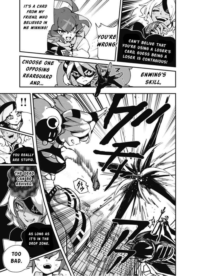 Page 4 Chapter 12 Cardfight!! Vanguard SkyRide