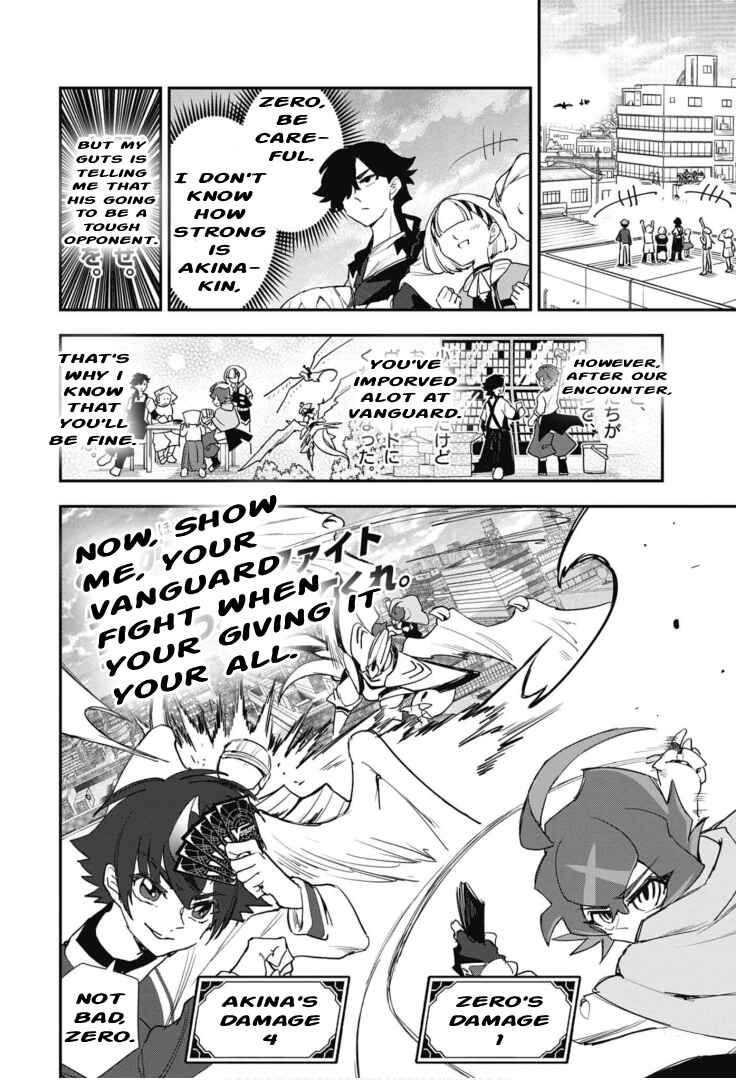 Page 10 Chapter 5 Cardfight!! Vanguard SkyRide