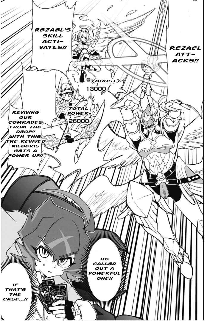 Page 14 Chapter 5 Cardfight!! Vanguard SkyRide
