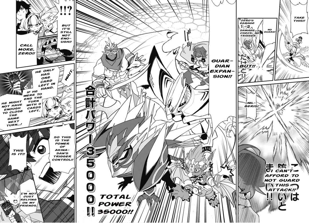 Page 17 Chapter 5 Cardfight!! Vanguard SkyRide