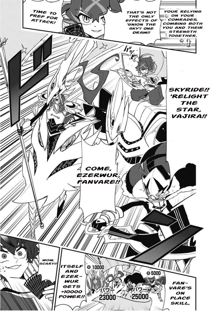 Page 21 Chapter 5 Cardfight!! Vanguard SkyRide