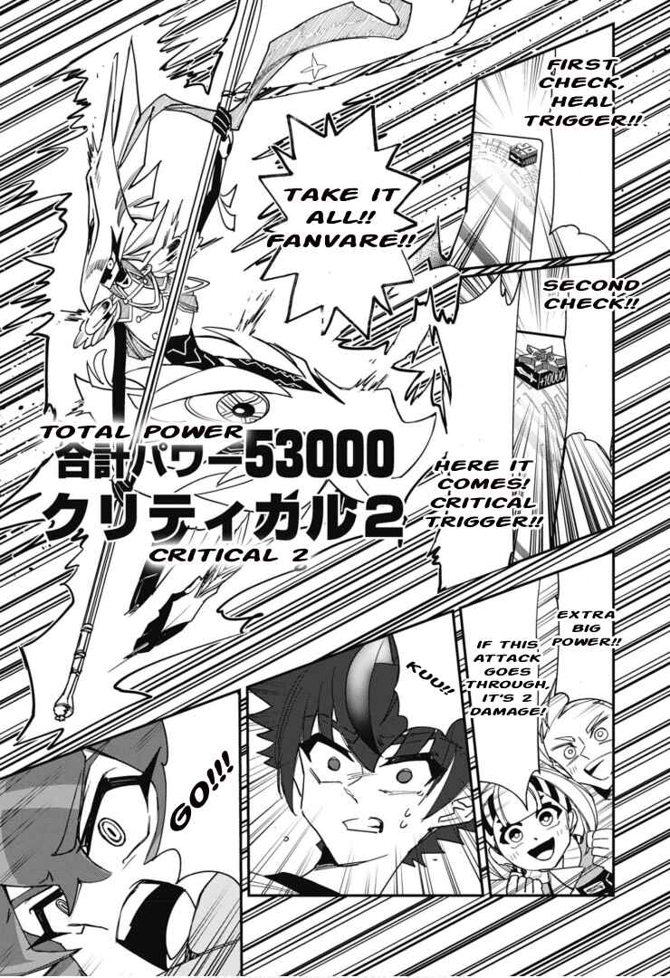 Page 23 Chapter 5 Cardfight!! Vanguard SkyRide
