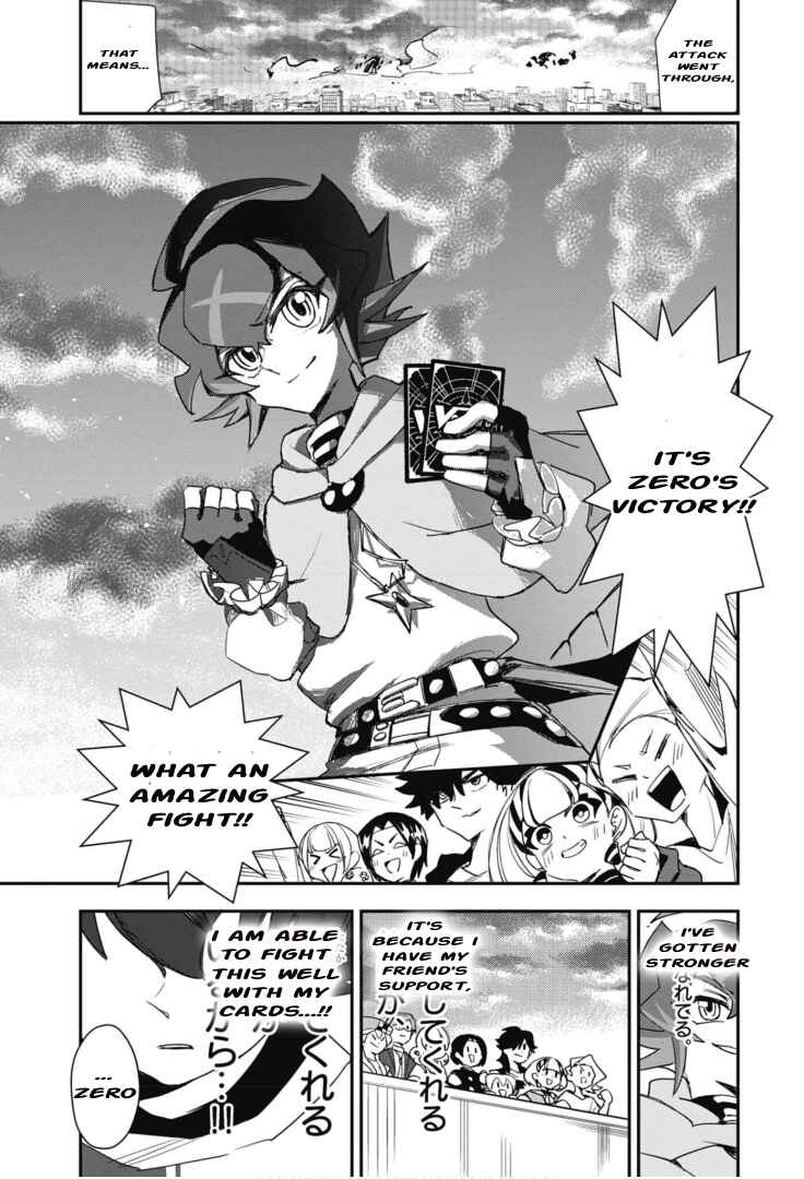 Page 25 Chapter 5 Cardfight!! Vanguard SkyRide