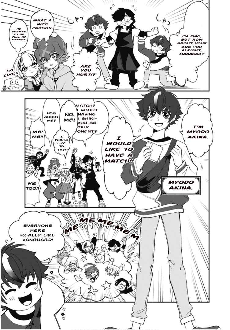 Page 7 Chapter 5 Cardfight!! Vanguard SkyRide