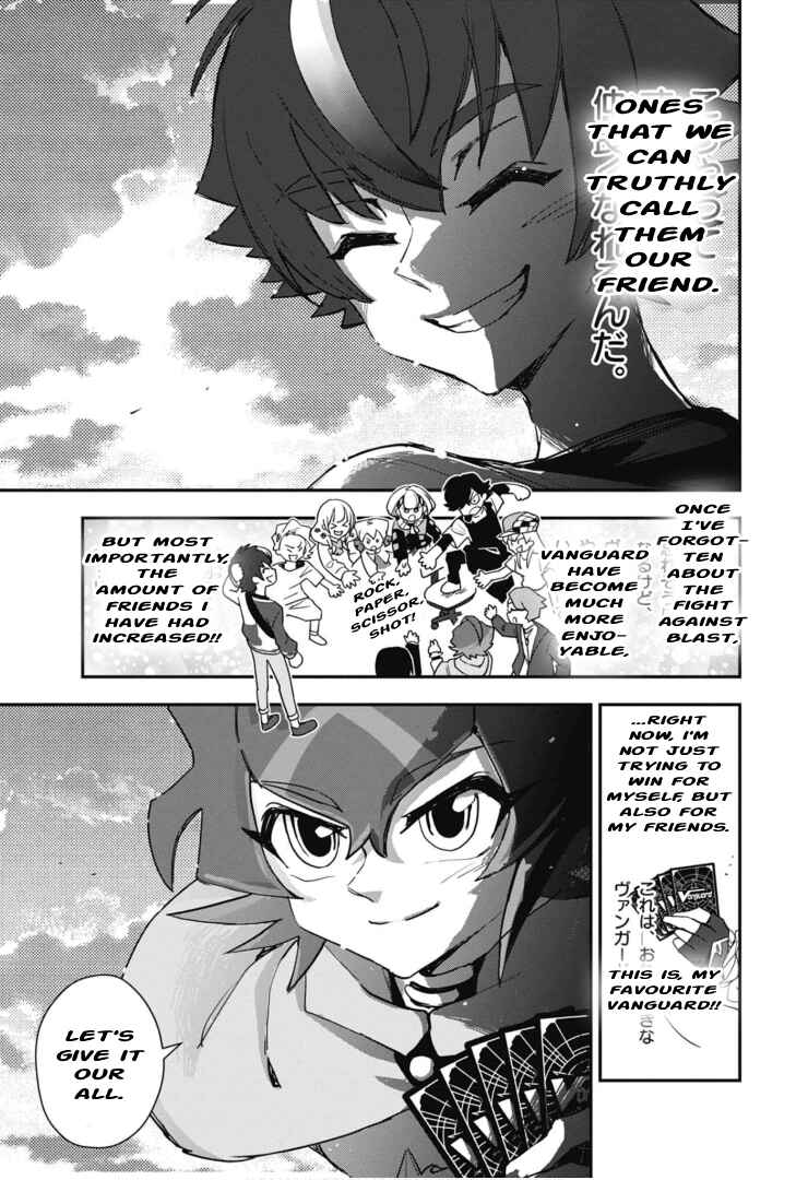 Page 9 Chapter 5 Cardfight!! Vanguard SkyRide