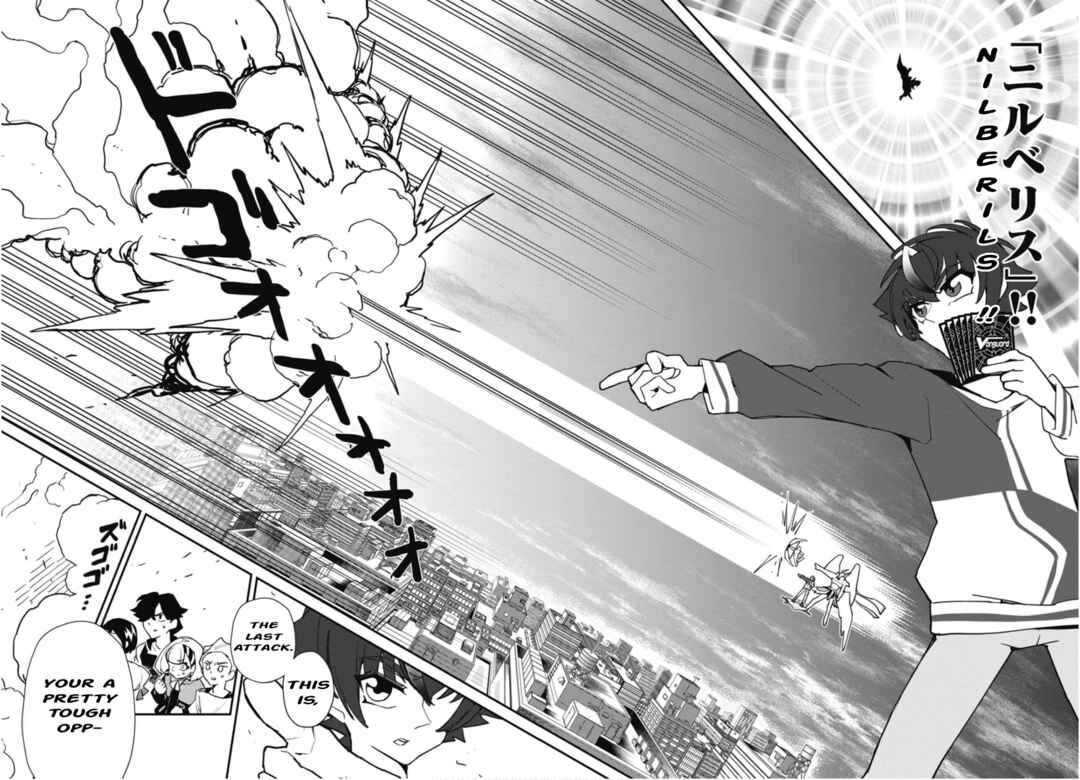 Page 10 Chapter 6 Cardfight!! Vanguard SkyRide