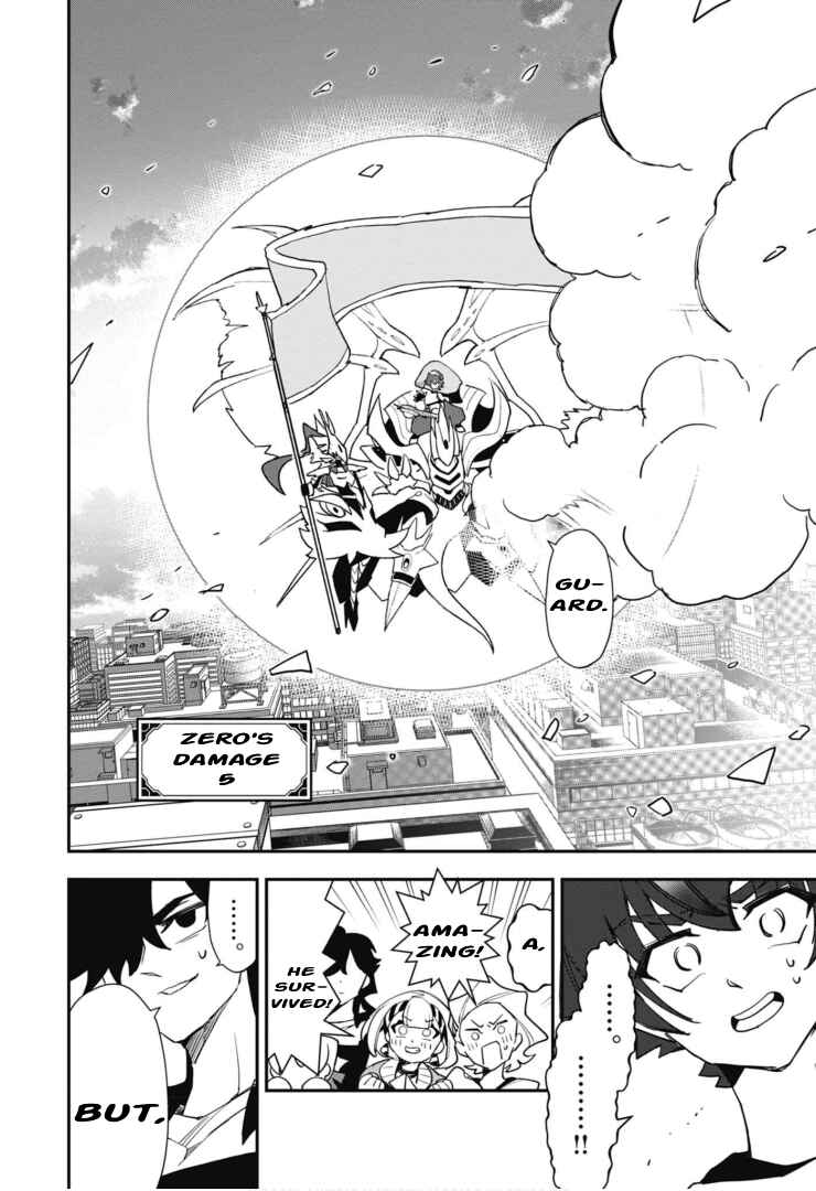 Page 11 Chapter 6 Cardfight!! Vanguard SkyRide