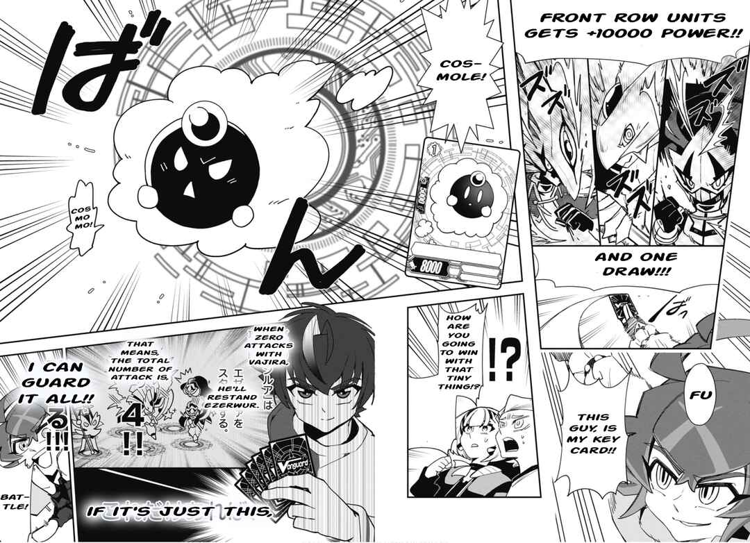 Page 16 Chapter 6 Cardfight!! Vanguard SkyRide