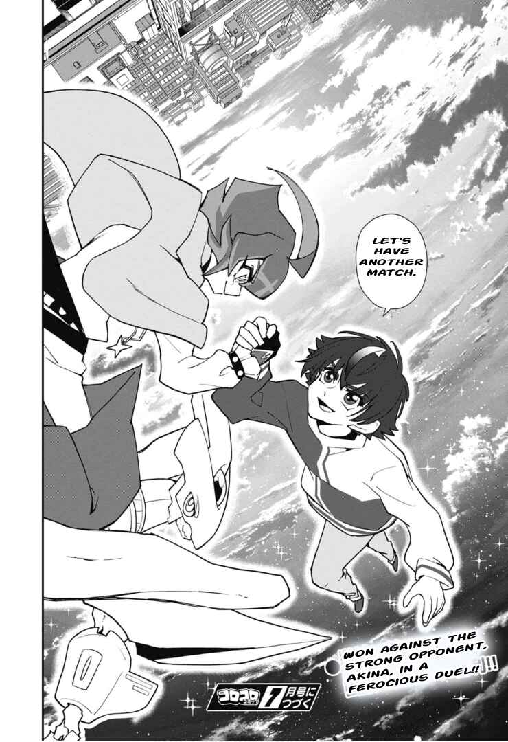 Page 24 Chapter 6 Cardfight!! Vanguard SkyRide