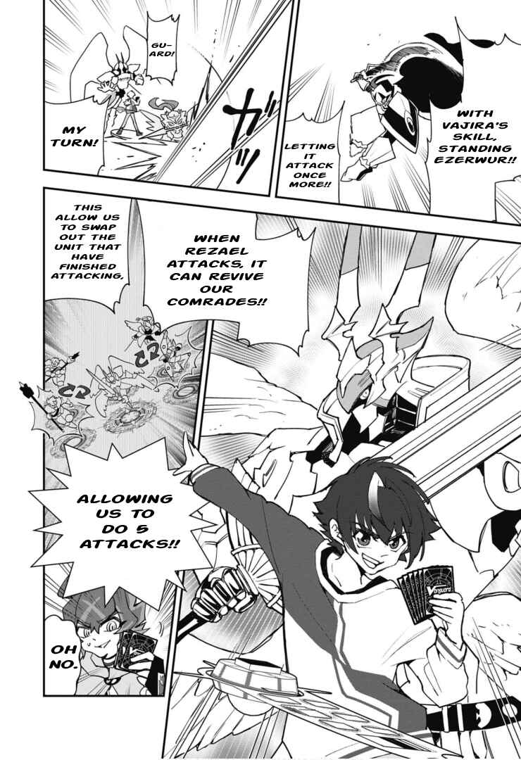 Page 7 Chapter 6 Cardfight!! Vanguard SkyRide