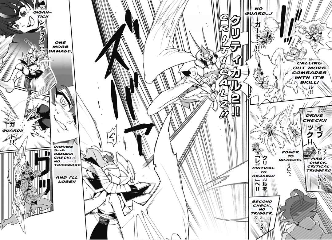 Page 9 Chapter 6 Cardfight!! Vanguard SkyRide