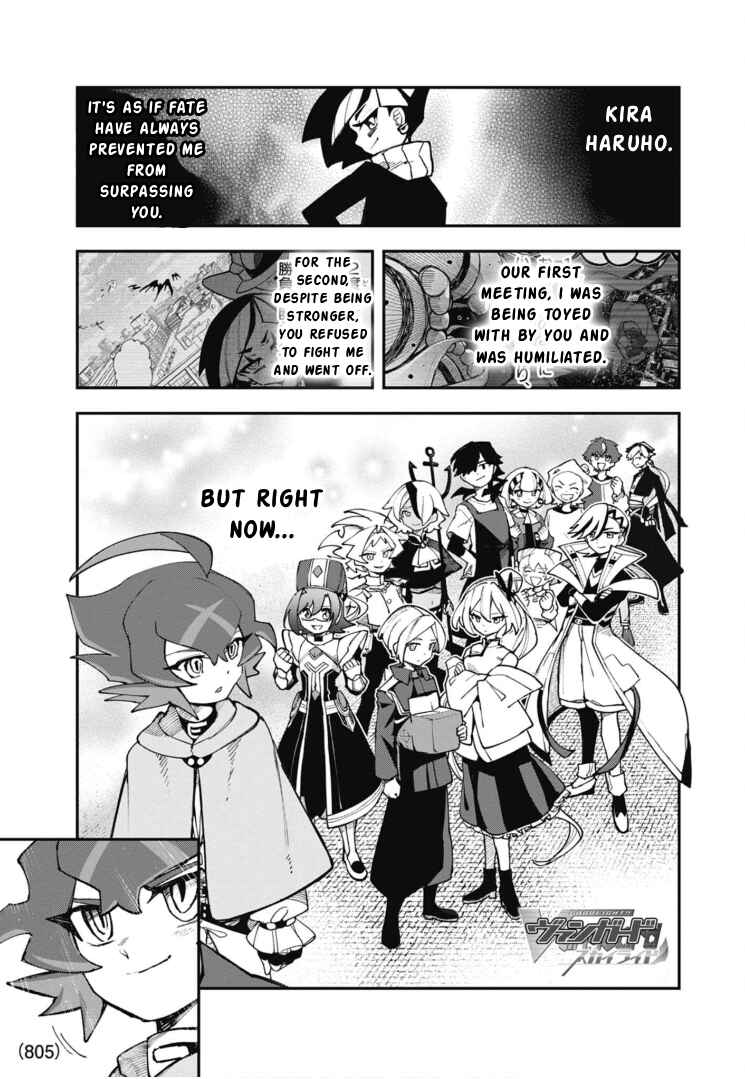 Page 1 Chapter 25 Cardfight!! Vanguard SkyRide