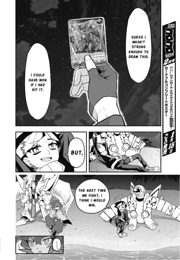 Page 18 Chapter 25 Cardfight!! Vanguard SkyRide