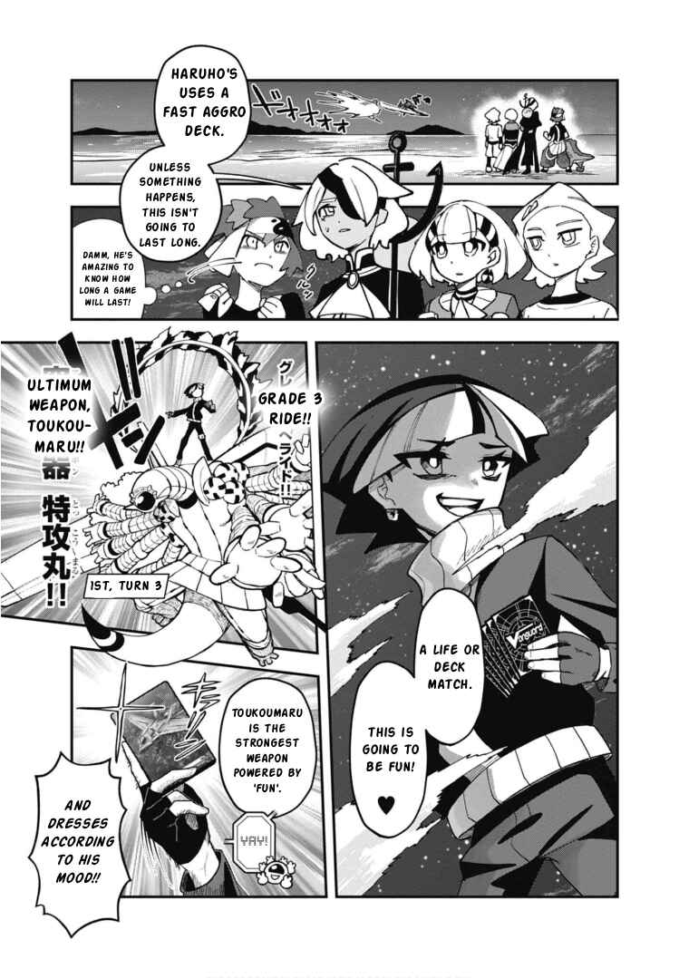Page 3 Chapter 25 Cardfight!! Vanguard SkyRide