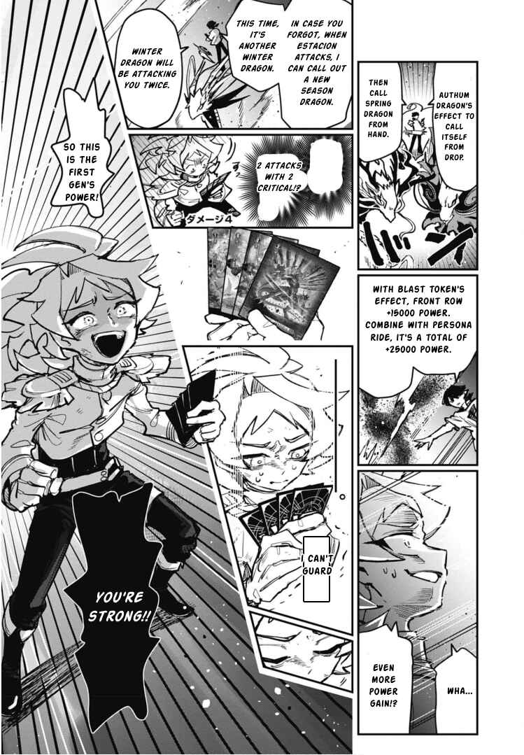 Page 15 Chapter 14 Cardfight!! Vanguard SkyRide