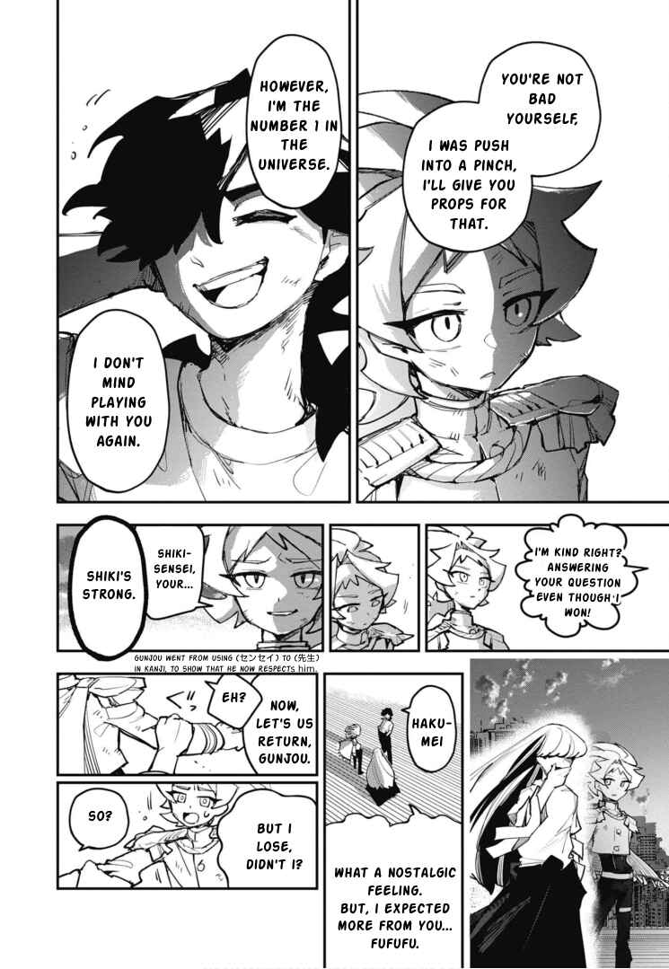 Page 20 Chapter 14 Cardfight!! Vanguard SkyRide